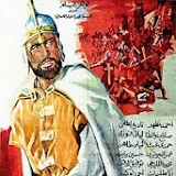 IslamicClassics محمد النبهان