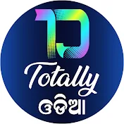 TOTALLY ODIA