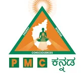 PMC KANNADA