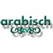 Arabisch lernen