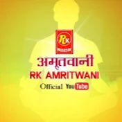 RK Amritwani