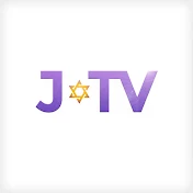 J-TV: Jewish Ideas. Global Relevance.