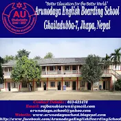 Arunodaya English Boarding School