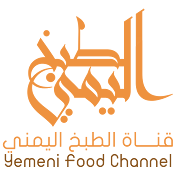 Yemeni Food Channel