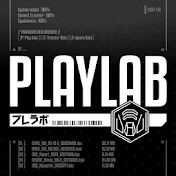 Play Lab