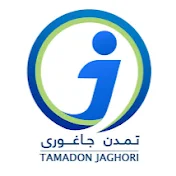 Tamadon Jaghori تمدن جاغوری