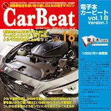 CarBeat（カービート）