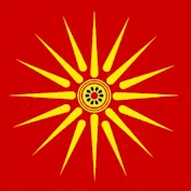 makedonskonasledstvo