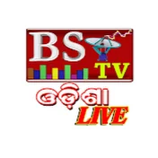 BSTV ODISHA LIVE