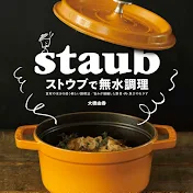 ずぼら料理教室