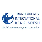 Transparency International Bangladesh - TIB