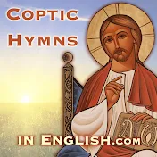 SUS Coptic Diocese - Topic