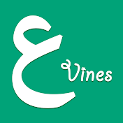 Arab Vines