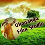 Chanakya Film Studio