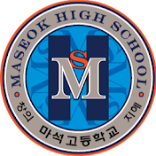 마석고등학교_Maseok High School