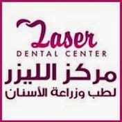 laser dental