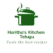 Haritha's Kitchen Telugu