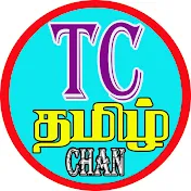 TAMIL CHAN