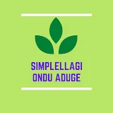 simplellagi ondu aduge