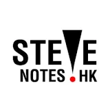 Stevenotes hk