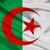 Algérie Souahlia