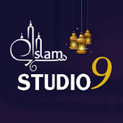 Islam Studio 9