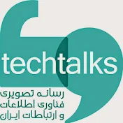 techtalksold