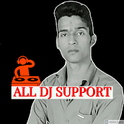 All dj support