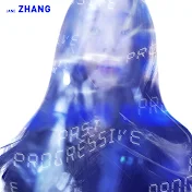 Jane Zhang - Topic