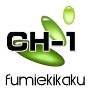 fumiekikaku