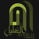 ALGALIL_VIP