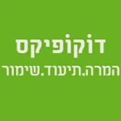 שחר יוסף