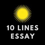 10 Lines Essay