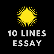 10 Lines Essay