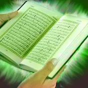 La Bible a la lumière du Coran