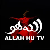 Allah Hu