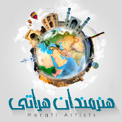 Herati Artists هنرمندان هراتی