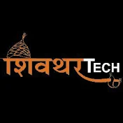 Shivthar Tech