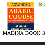 Quranic Arabic Simplified-madinah book 3