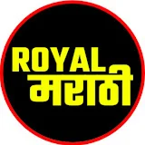 Royal Marathi