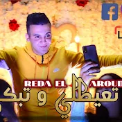 Reda El Aroudi