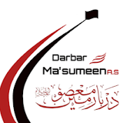 Darbar-e-Ma'sumeen