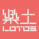 樂土Lotos