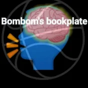 Bombom's bookplate