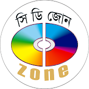 CD ZONE