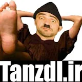 دانلود صمدممد جدید و کامل در سایت طنز دانلود tanzdl