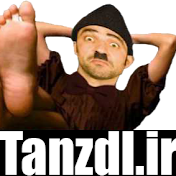 دانلود صمدممد جدید و کامل در سایت طنز دانلود tanzdl