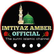 Imtiyaz Amber official