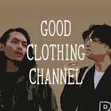 良い服Channel