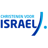 Christenen voor Israël